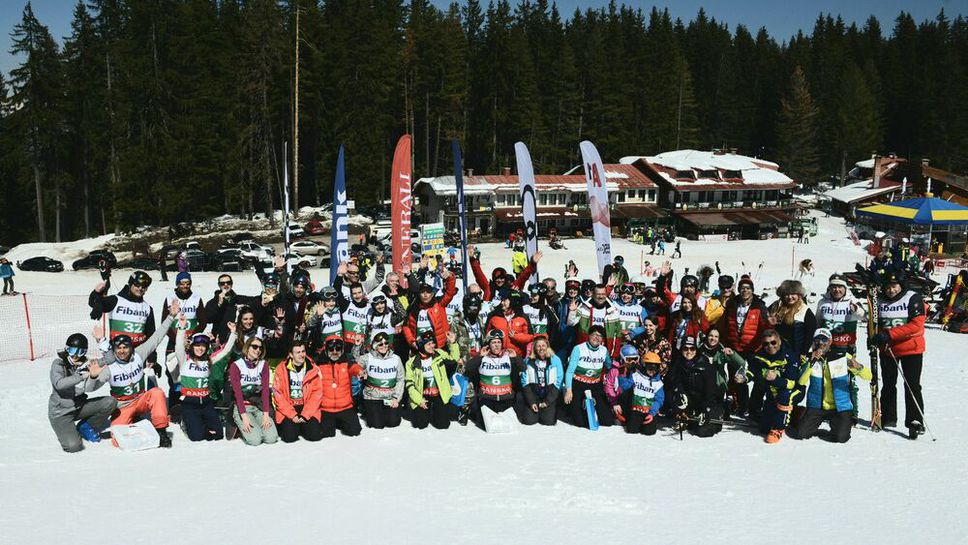 Банско приема 57-ото Държавно първенство по ски за журналисти