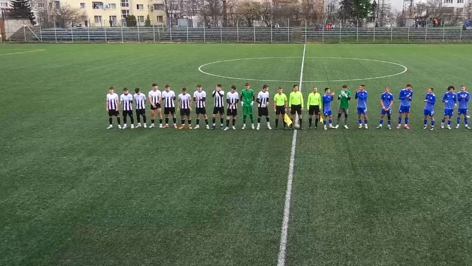 (U17) Левски - Локомотив (Пловдив)  0:0
