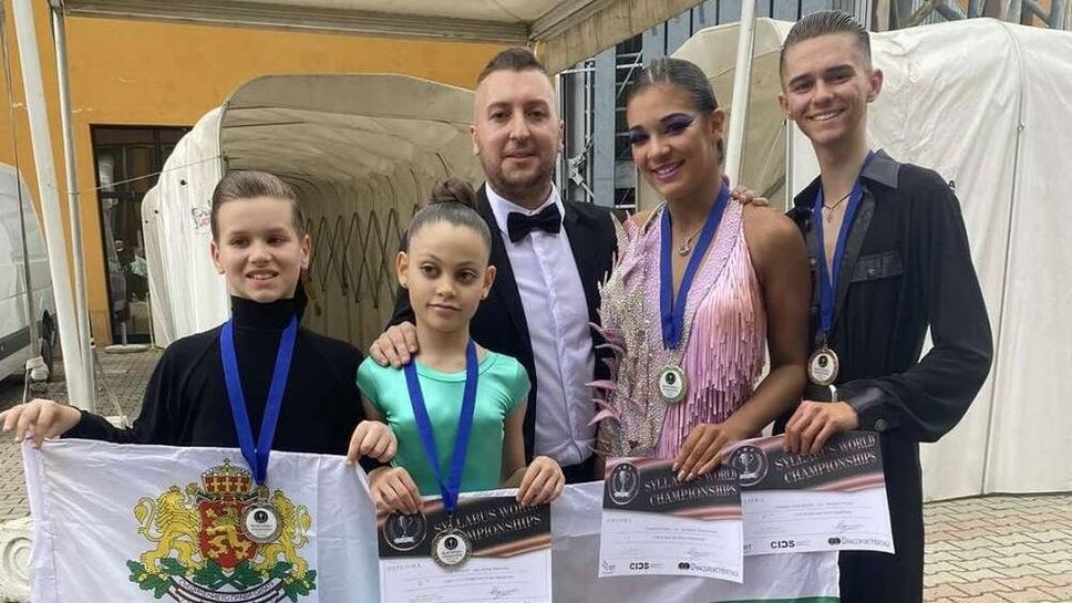 Над 30 български двойки са заявени за Световното първенство по спортни танци