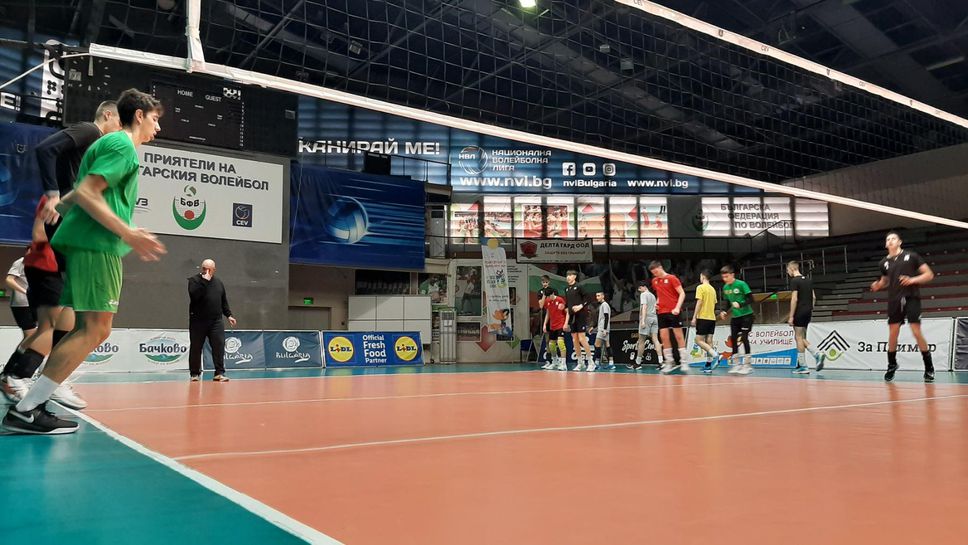 Волейболните национали на България до 17 години провеждат лагер