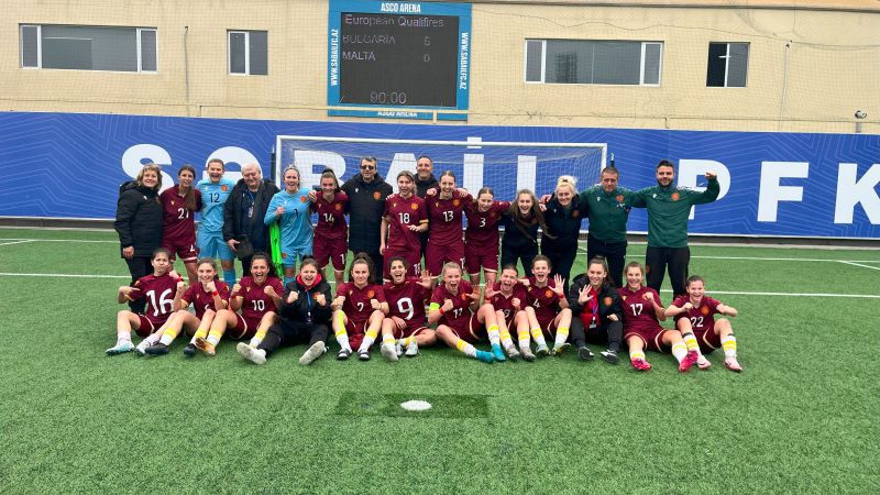 България WU17 разби Малта WU17 на старта на европейските квалификации