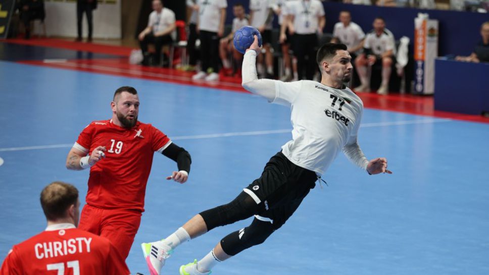 България записа втора победа на IHF Emerging Nations Championship и се класира за полуфиналите