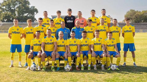 23-ма на старта на ФК Димитровград (програмата за контролите)