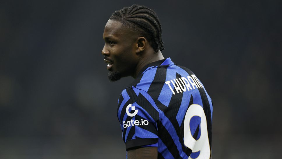 Маркюс Тюрам потвърди за контузията, която го измъчва