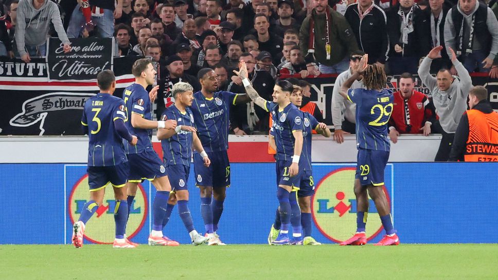 ВАР помогна на Порто да не пропилее отново два гола преднина