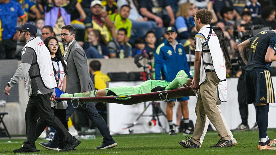 Мексико загуби свой вратар за Световното първенство