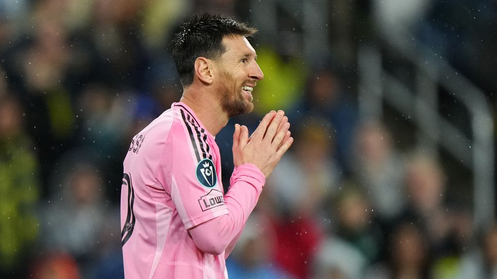 Меси ще трябва да почака за гол номер 900