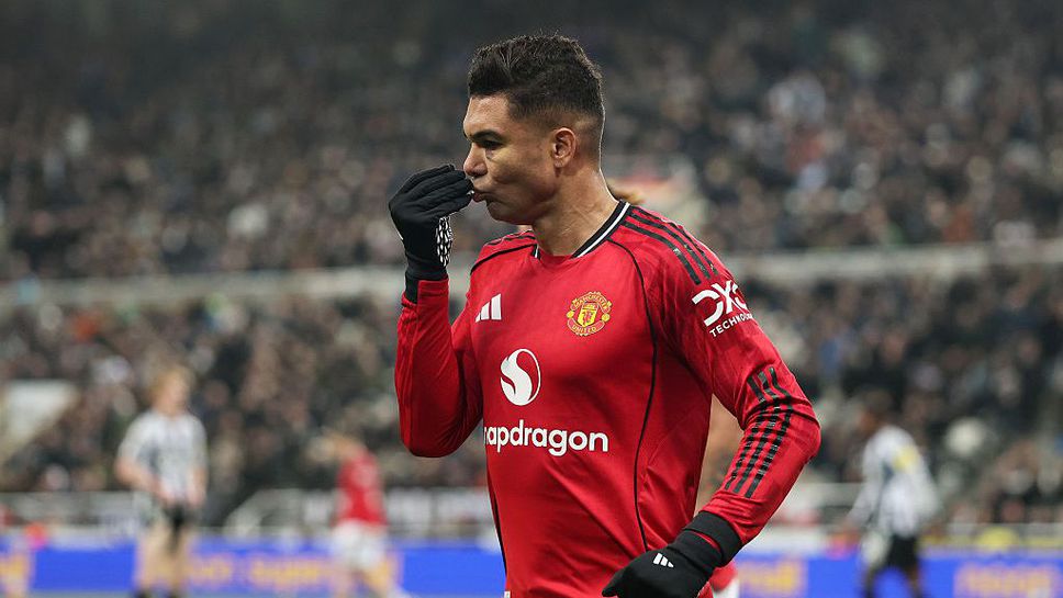 Каземиро предложил бразилски национал за свой заместник в Ман Юнайтед