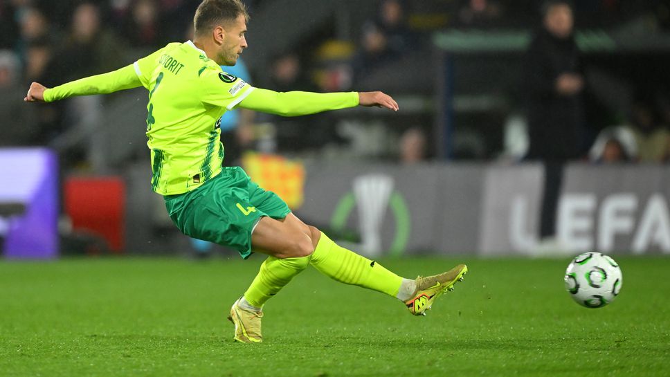 АЕК на Георгиев се подигра с Целье и докосва четвъртфиналите