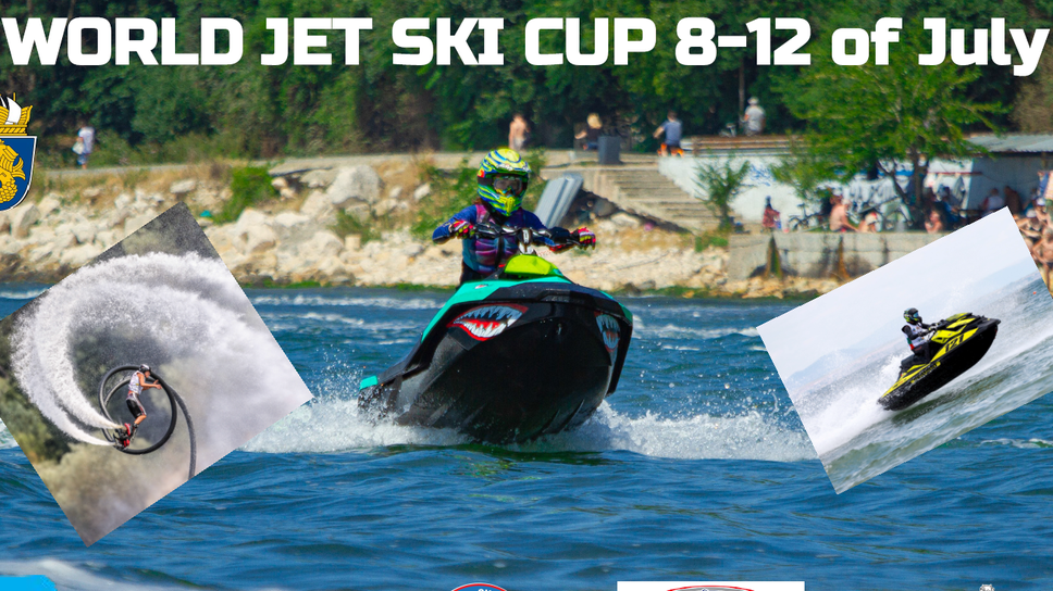 За първи път България ще бъде домакин на световния джет ски шампионат