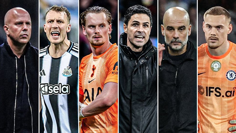 Невиждан крах за английските отбори в Шампионската лига