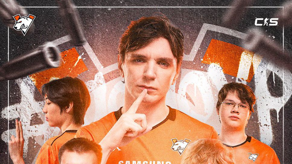 Virtus.Pro официализира новия си състав