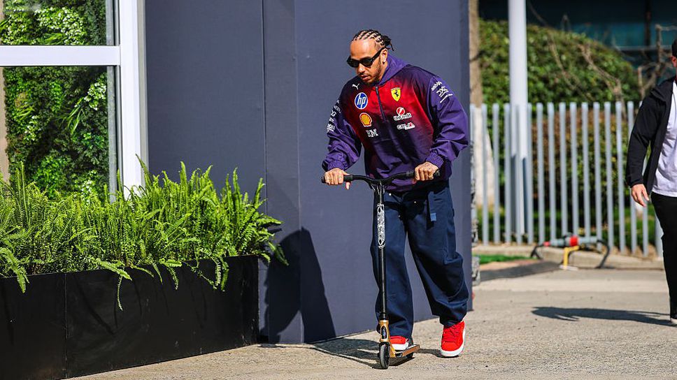 Люис Хамилтън ще пропусне Оскарите?