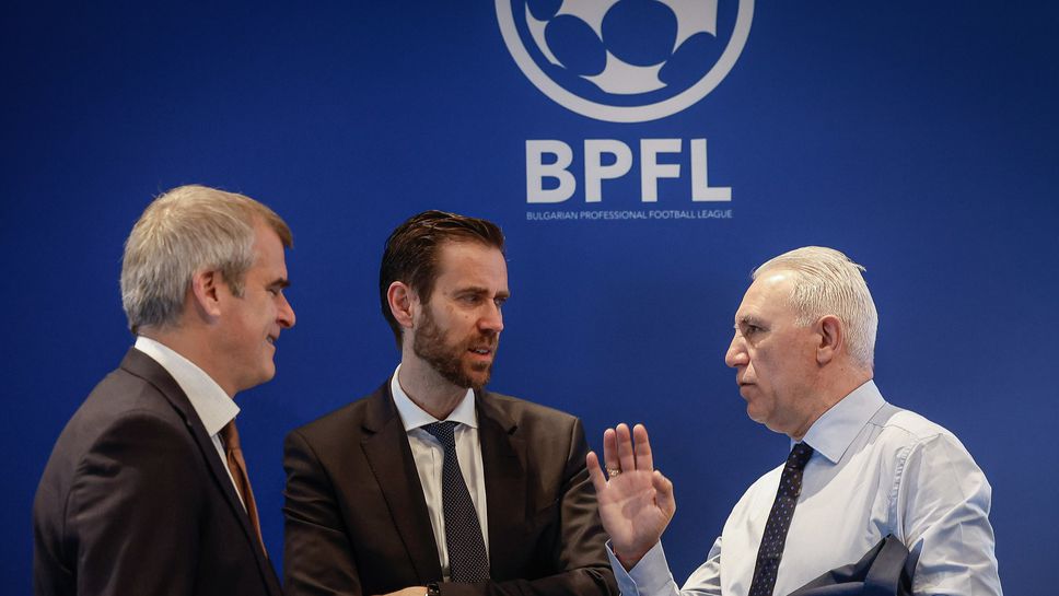 Христо Стоичков е специален гост на Генералната Асамблея на Европейските лиги