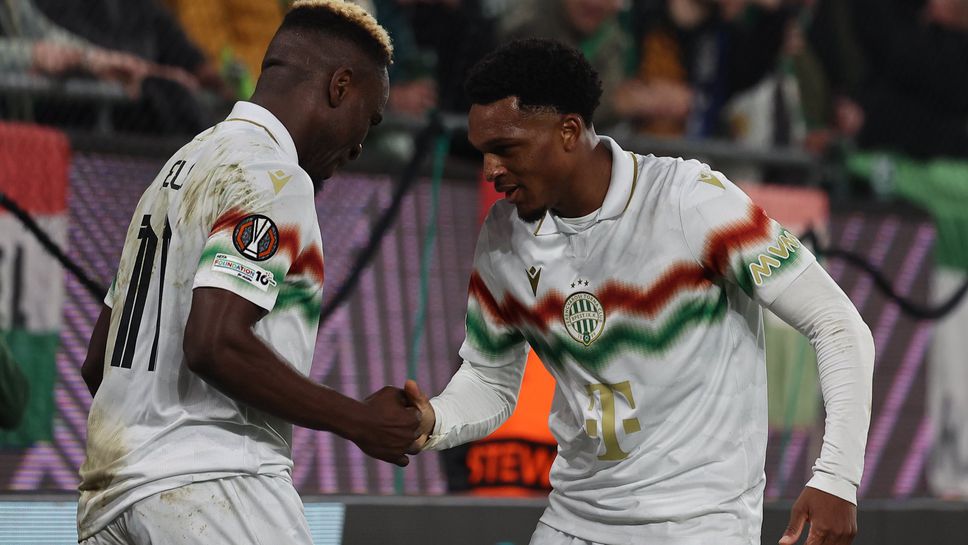 Ференцварош не пожали и Брага