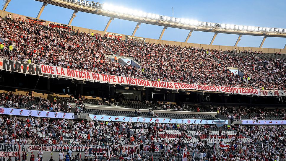 Президентът на Аржентинската федерация поиска домакин на "Финалисима" да бъде "Ел Монументал"