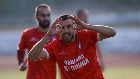  Марек любимец в дербито на Югозапад 