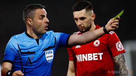 ЦСКА - София остана без отбор за мача с Лудогорец