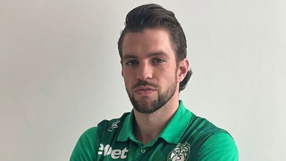 Балкан привлече нов кондиционен треньор