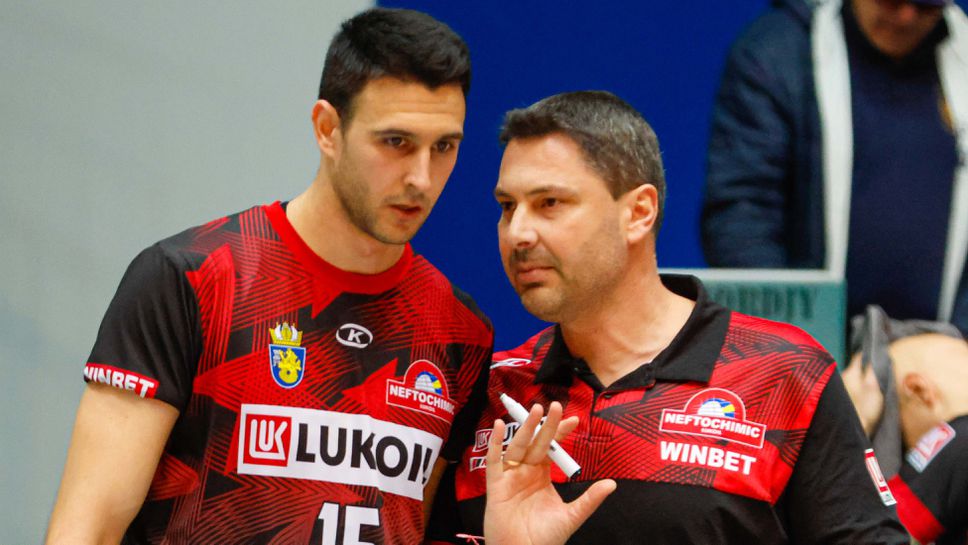 Красимир Георгиев: Изиграхме най-тежката и интересна серия, феновете ни дадоха сила