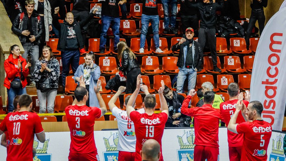 ЦСКА благодари на феновете си: Най-добрите!