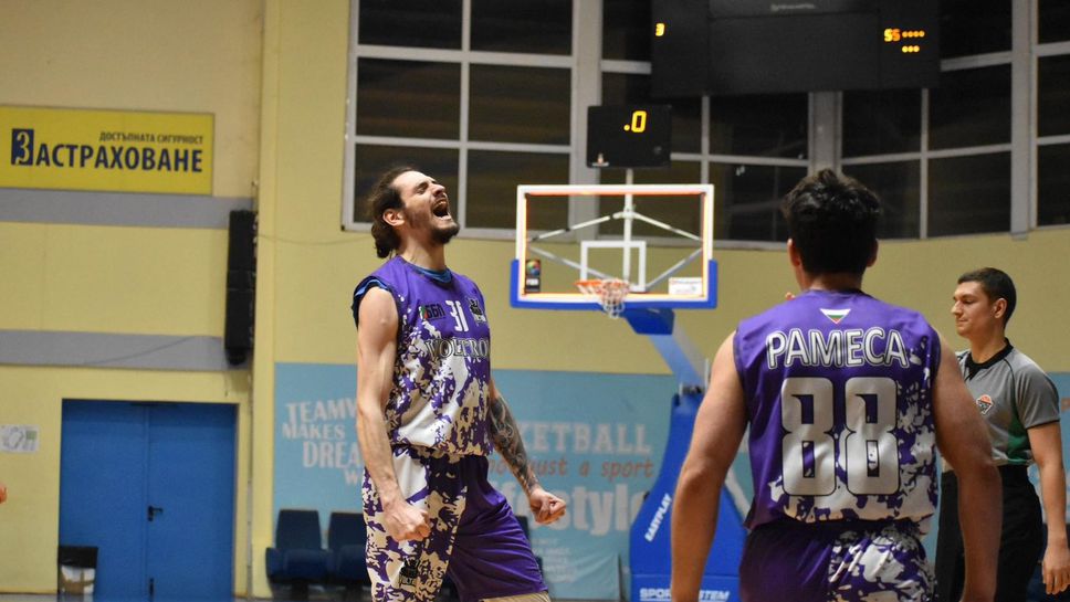 Изненада в ББЛ Б група! 16-ият елиминира 1-вия