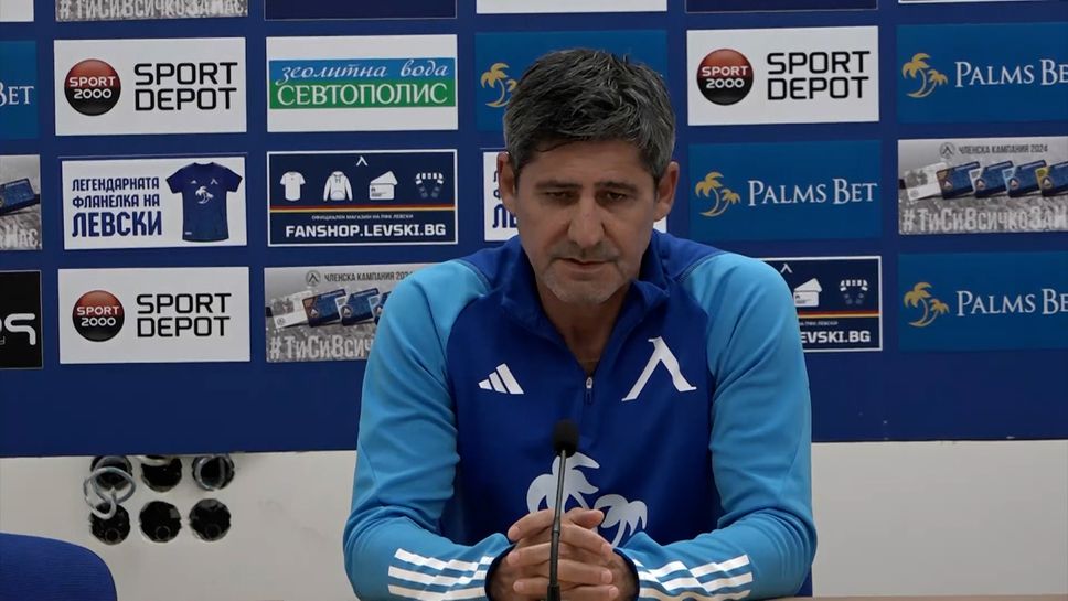 Николай Костов: Нямаме търпение с Илиан Илиев да разговаряме на тема футбол, най-вероятно Андонов отново ще пази
