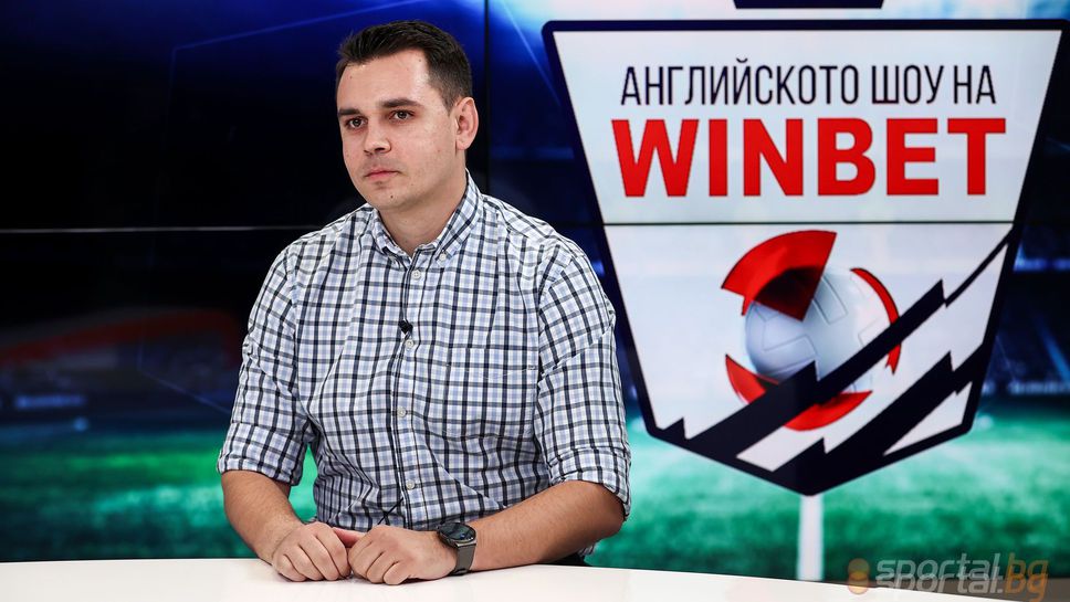 Английското шоу на WINBET: Ще има ли мениджърска рокада в Манчестър Юнайтед и кой е вратарят с най-много асистенции в Премиър лийг