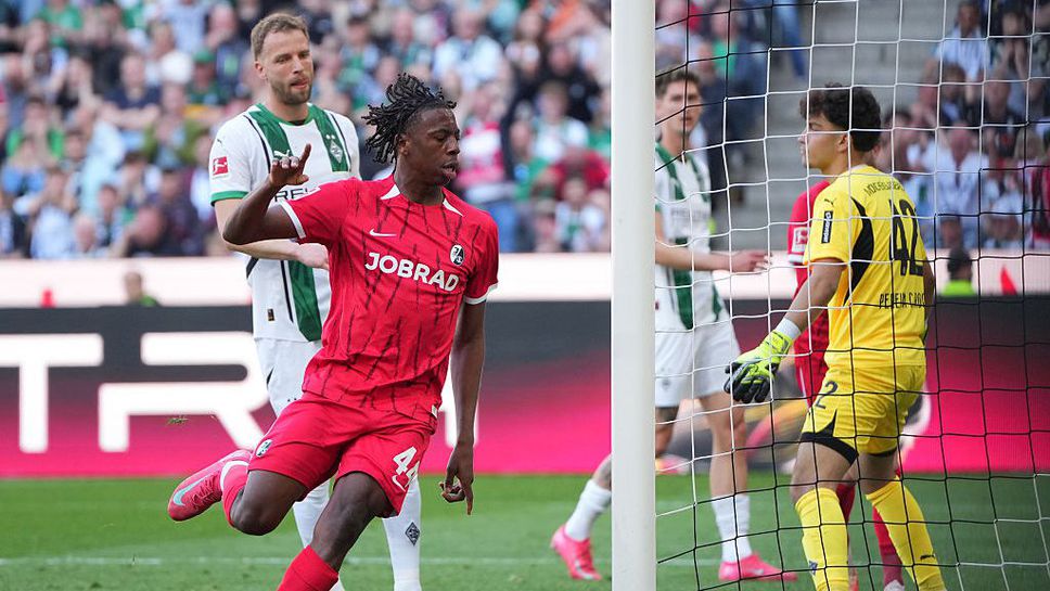 Дебютант донесе драматичен успех на Фрайбург с гол в добавеното време