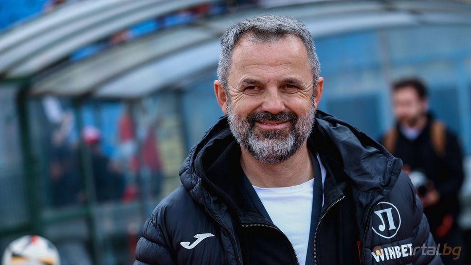 Старши треньорът на Локомотив Пловдив Душан Косич удължи своя договор