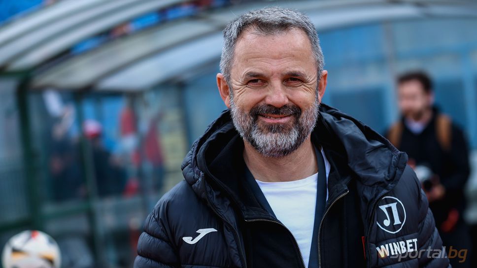 Наставникът на Локомотив Пловдив Душан Косич говори след загубата на