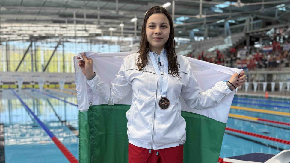 Злато за Шаранкова и бронз за Николов на Comen Cup