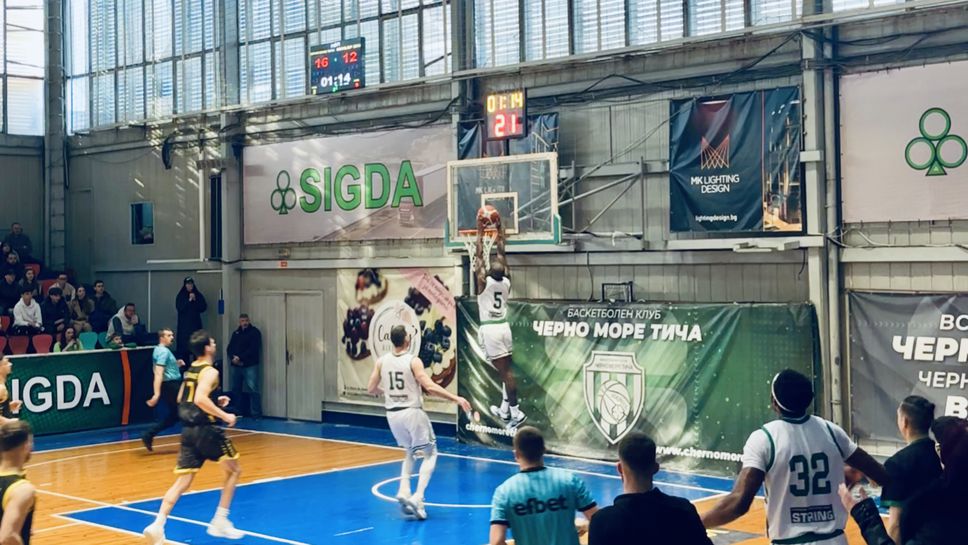 Отборът на Черно мореТича победи с 99 80 Миньор 2015 в