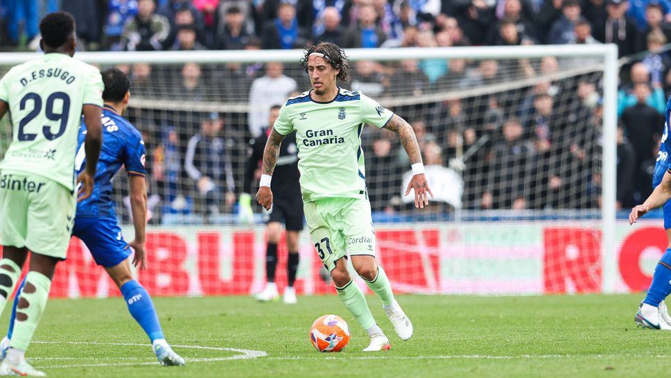 Лас Палмас записа първа победа от началото на година и