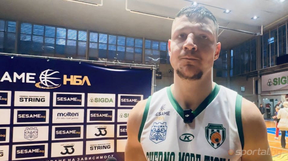 Николай Стоянов: Миньор направи всичко възможно да се противопостави, просто днес бяхме готови