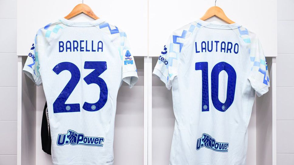 Съставите на Комо и Интер