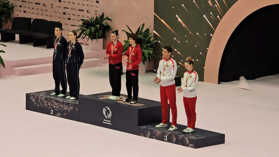 Два бронзови медала за българските състезатели на Европейското по скокове на батут