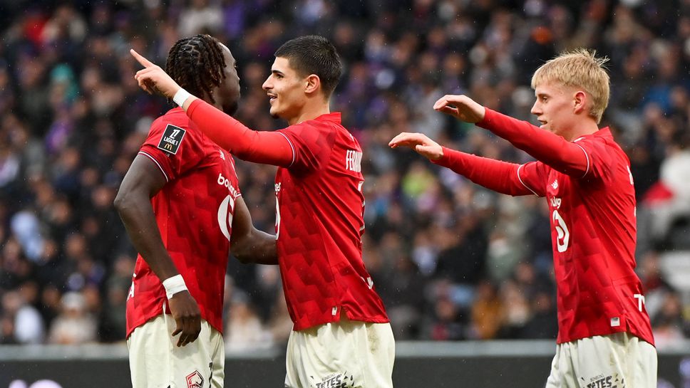 Лил разби Тулуза и отново е трети