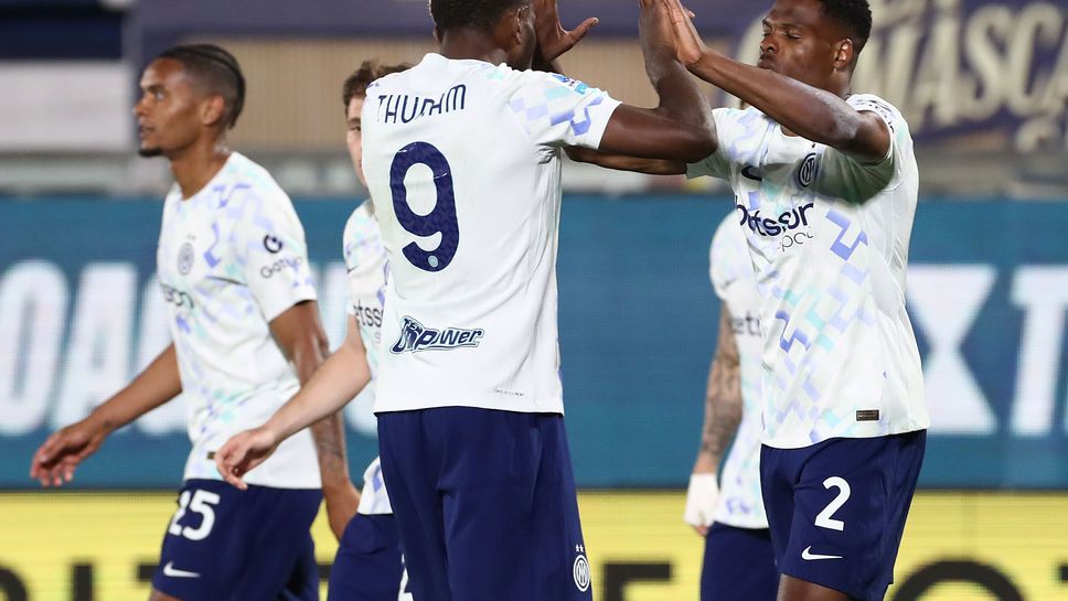 Комо 2:4 Интер, втори гол на Дъмфрис