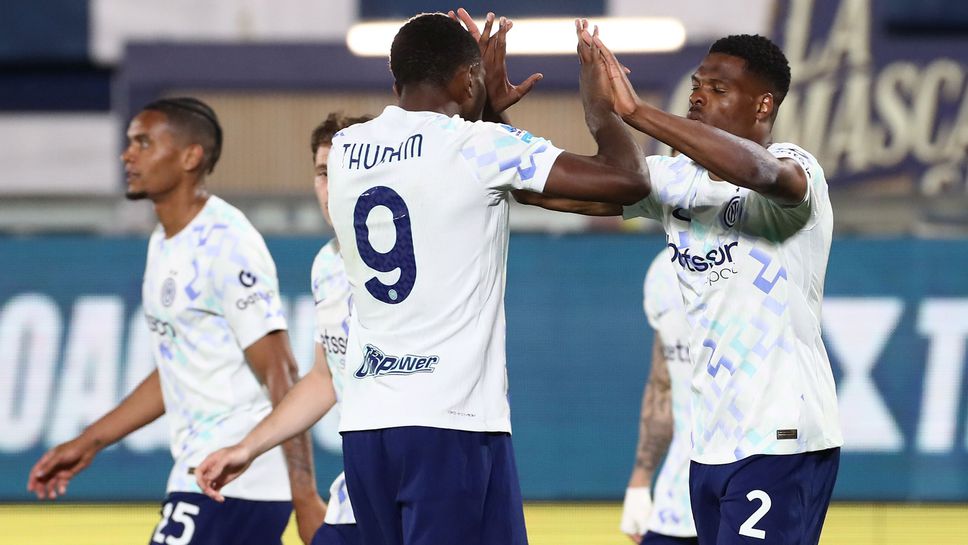 Комо 2:4 Интер, втори гол на Дъмфрис