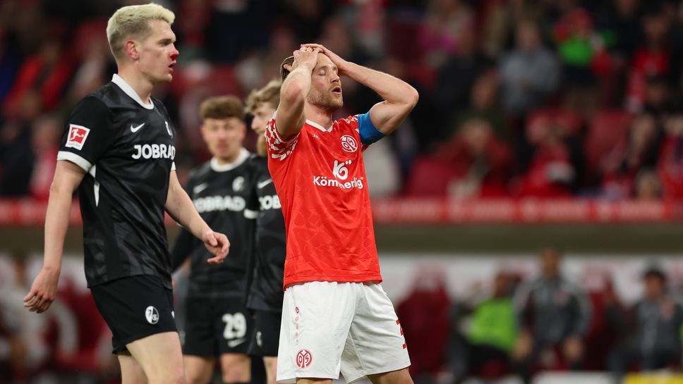 Фрайбург излъга Майнц в здрава битка