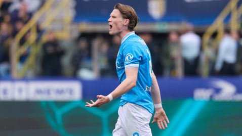 Гол от съблекалнята прекъсна победната серия на Наполи за радост на Интер