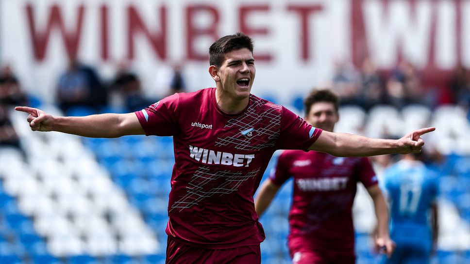 Септември София - Спортист Своге