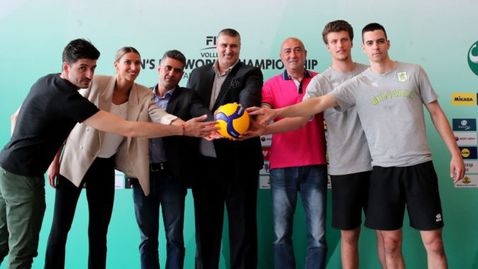 България стартира мисията Световно първенство 2021 (видео + снимки) 🏐