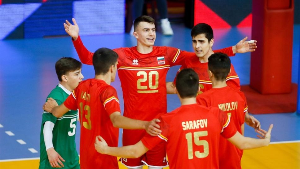 България U17 срещу Италия на европейското 🏐