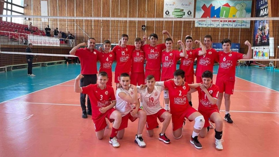 Ясни първите 6 финалисти при прекадетите 🏐