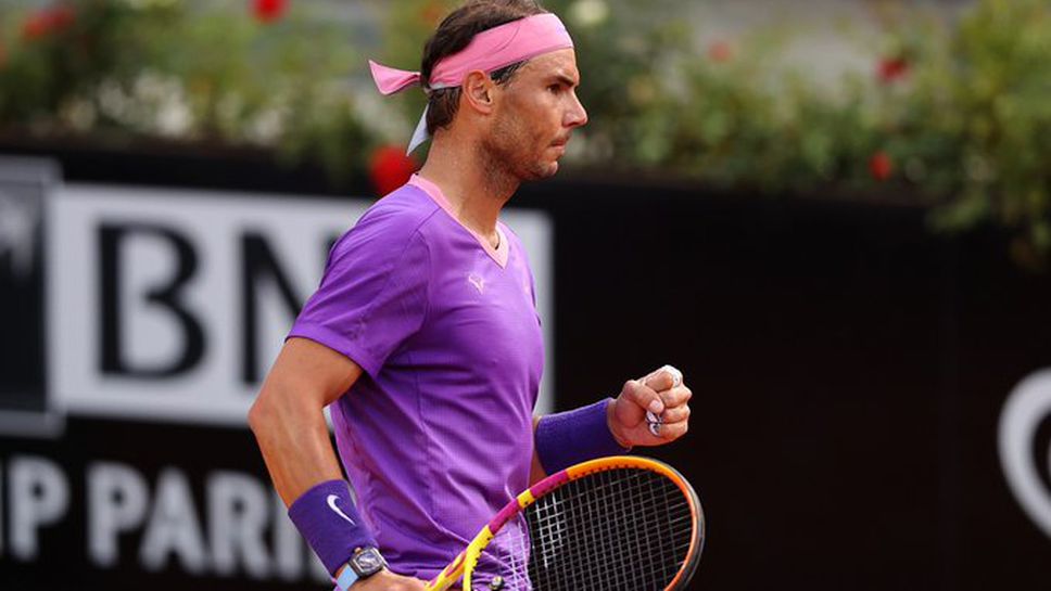 Надал започна с трудна победа в Рим