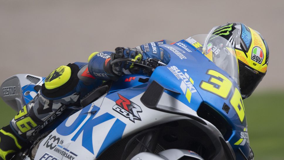 Сузуки потвърдиха намеренията си да напуснат MotoGP в края на годината