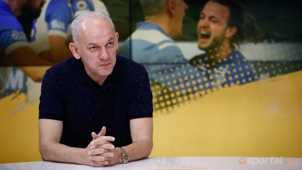 Даниел Пеев пред Sportal.bg: В Монтана привлякохме национал на Словакия