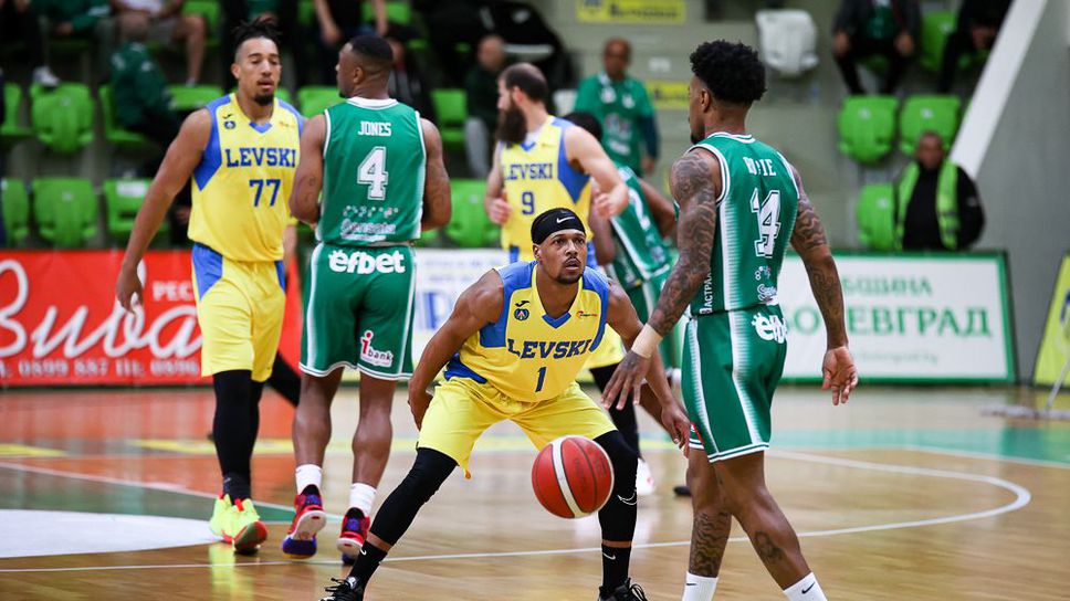 Балкан срещу Левски, епизод №1